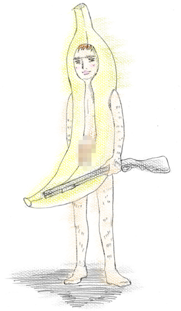 妹に バナナの着ぐるみでショットガンを持ち チンコを露出して逮捕された男 のイラストを描かせた カフェオレ ライター